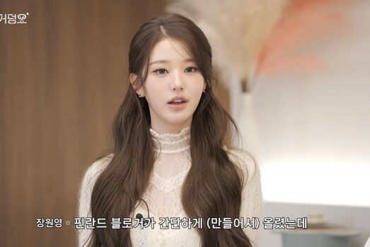 Full leaked Jang wonyoung private onlyfans photo