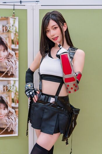 Full leaked Kanna seto private onlyfans photo