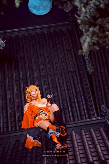Full leaked Momocat w private onlyfans photo
