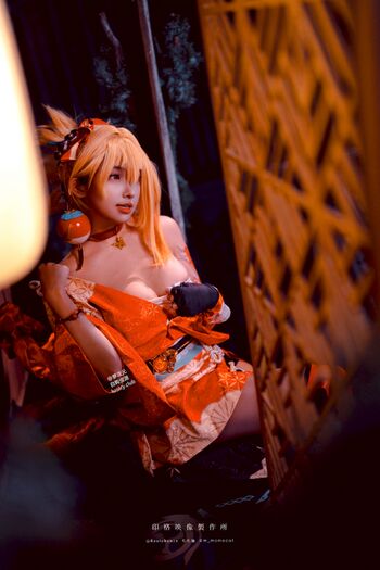 Full leaked Momocat w private onlyfans photo