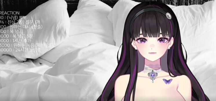 Full leaked Noir asmr private onlyfans photo