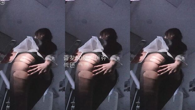 Full leaked Park hael private onlyfans photo