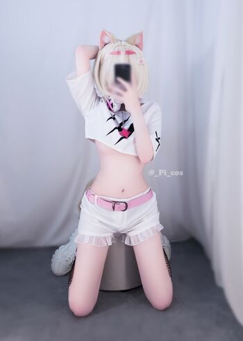 Full leaked Pi cos private onlyfans photo