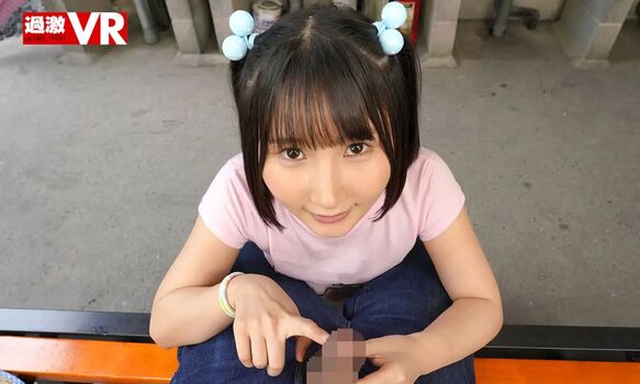 Yura Kana